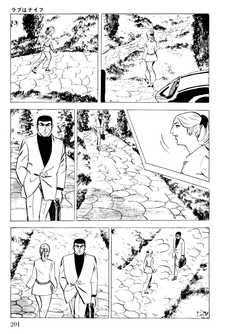 golgo_13_21_21