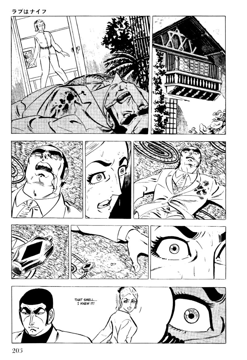 golgo_13_21_23