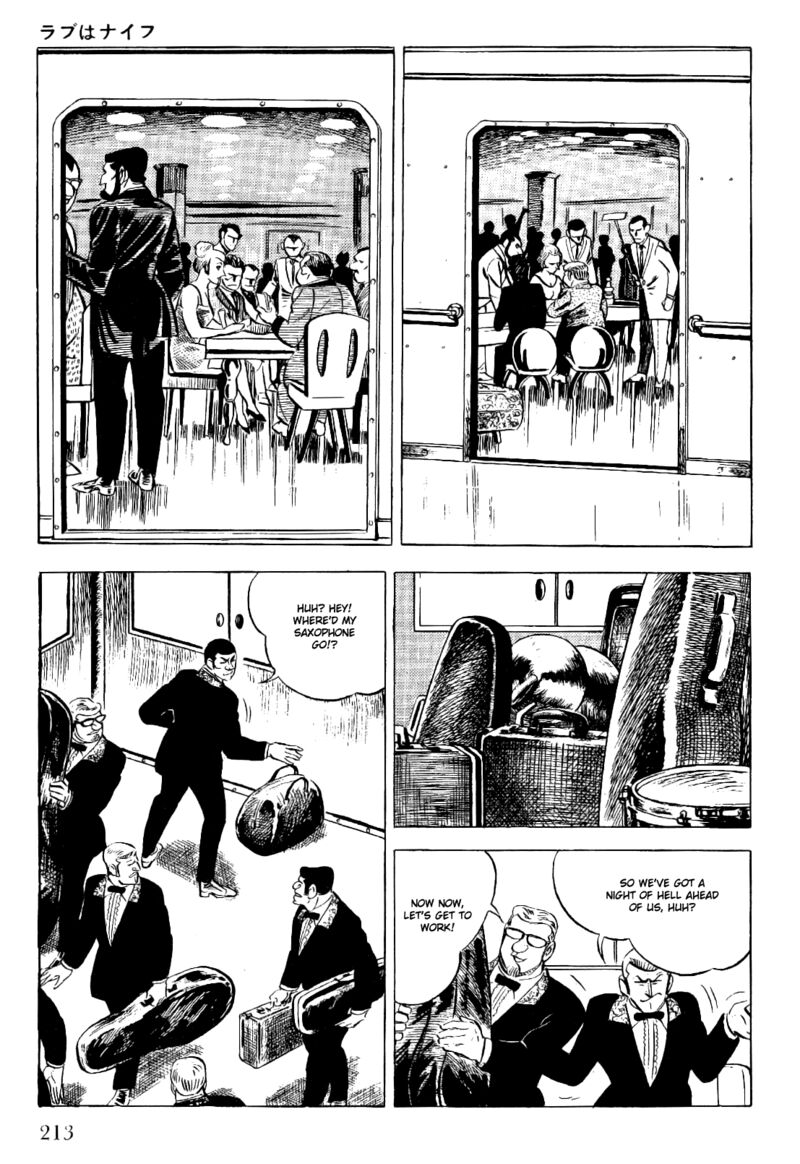 golgo_13_21_33