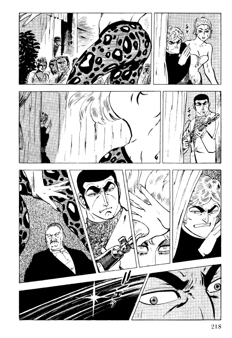 golgo_13_21_38