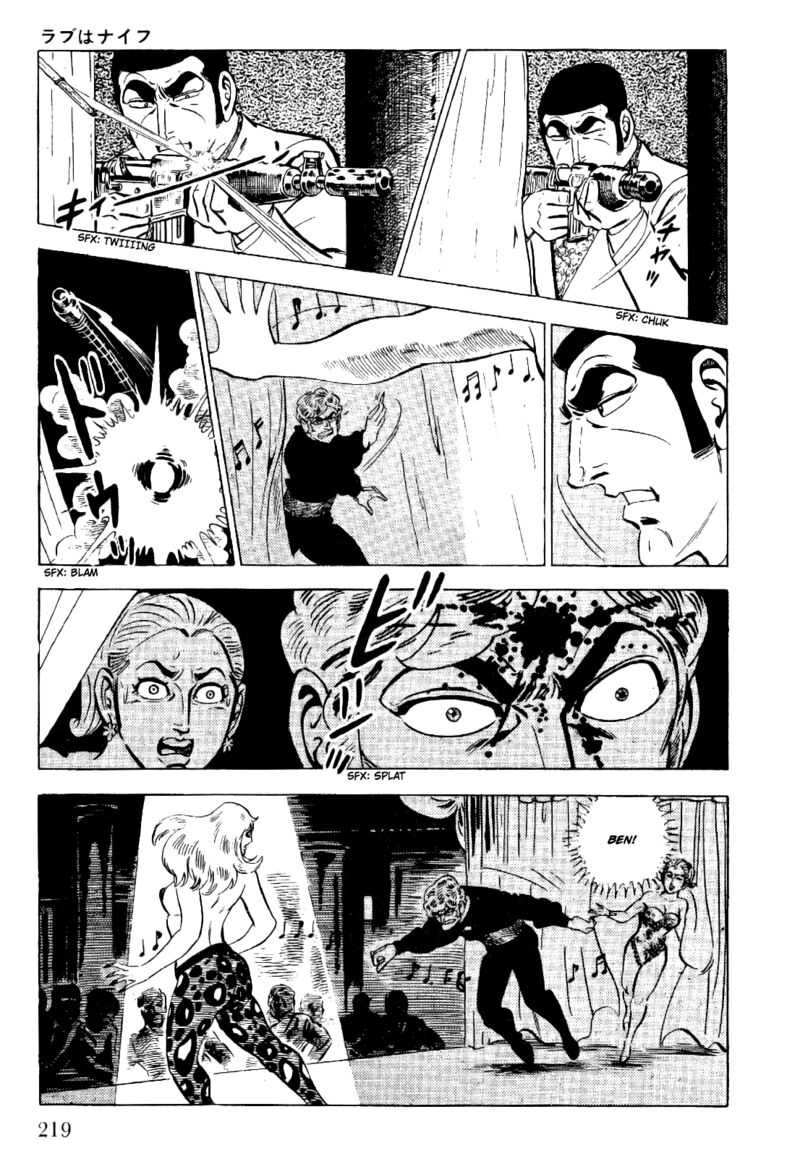 golgo_13_21_39
