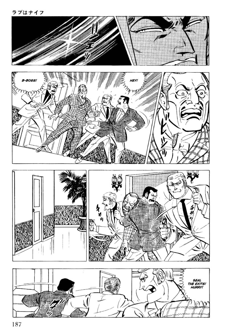 golgo_13_21_7