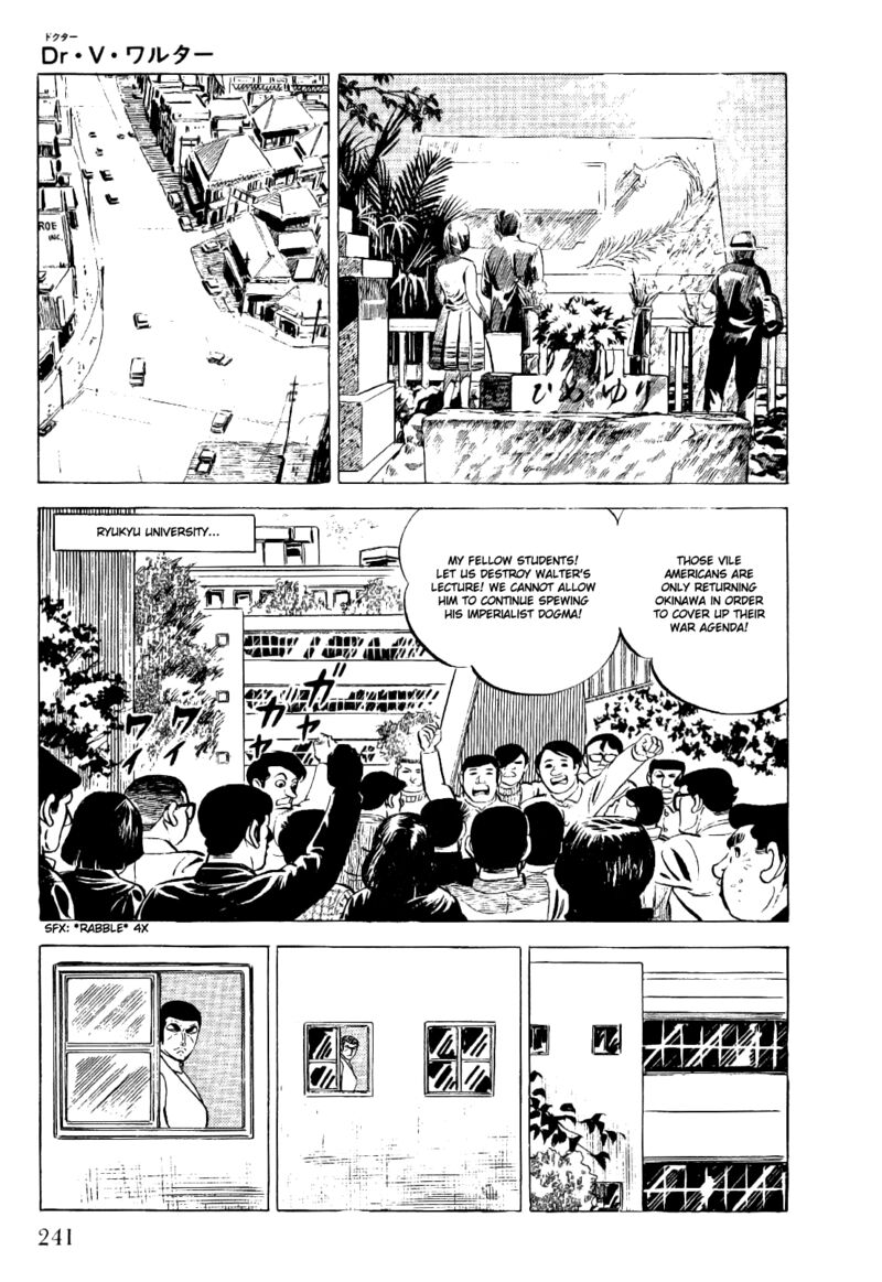 golgo_13_22_17