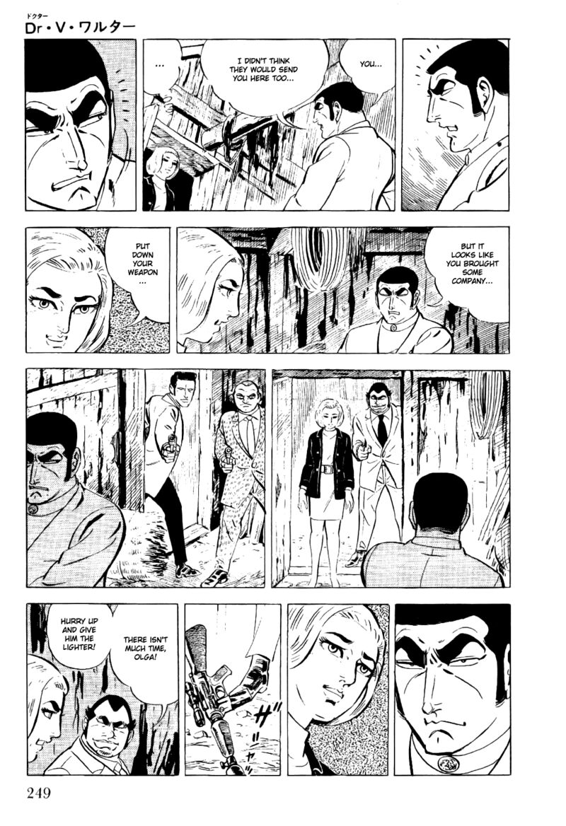 golgo_13_22_25