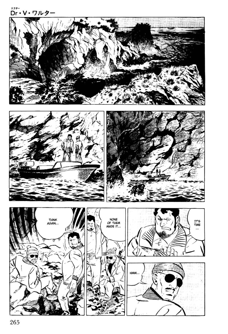 golgo_13_22_41