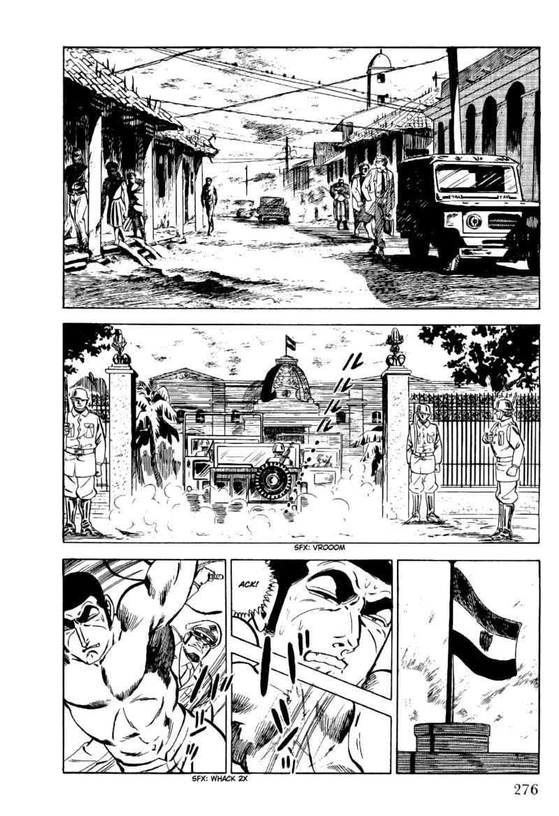 golgo_13_23_10