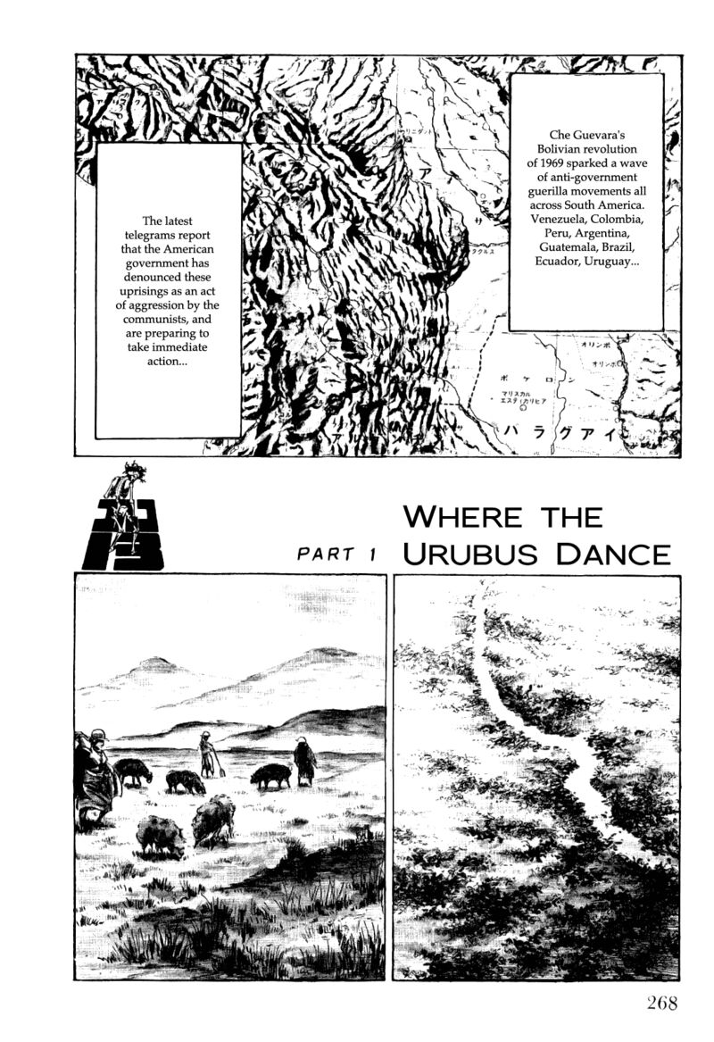 golgo_13_23_2