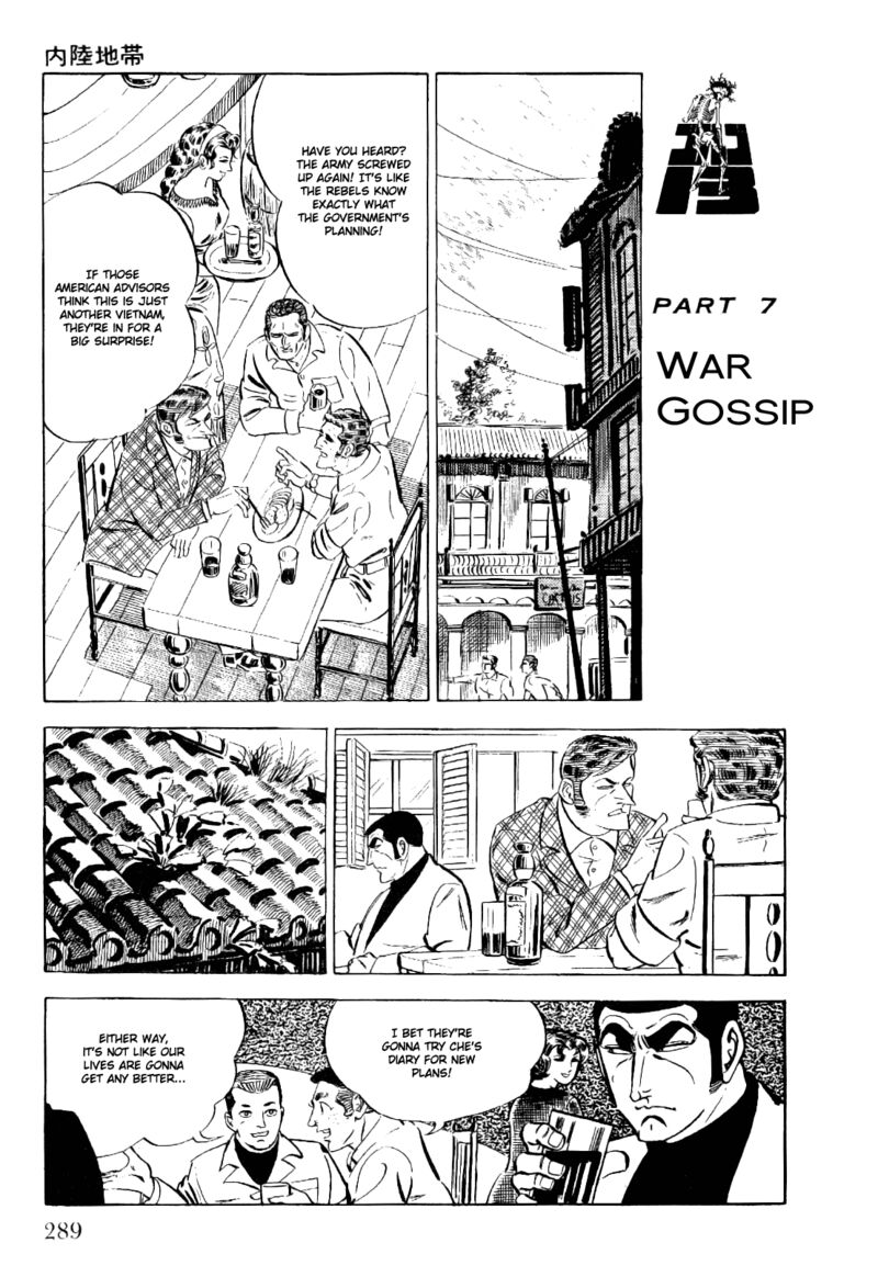 golgo_13_23_23