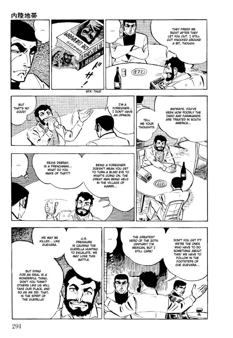 golgo_13_23_25