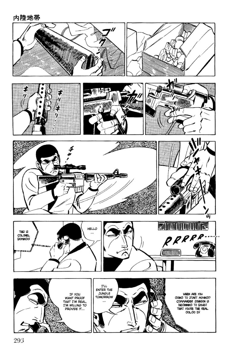 golgo_13_23_27
