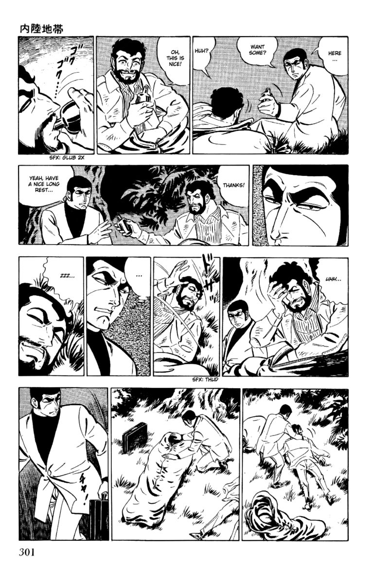 golgo_13_23_35