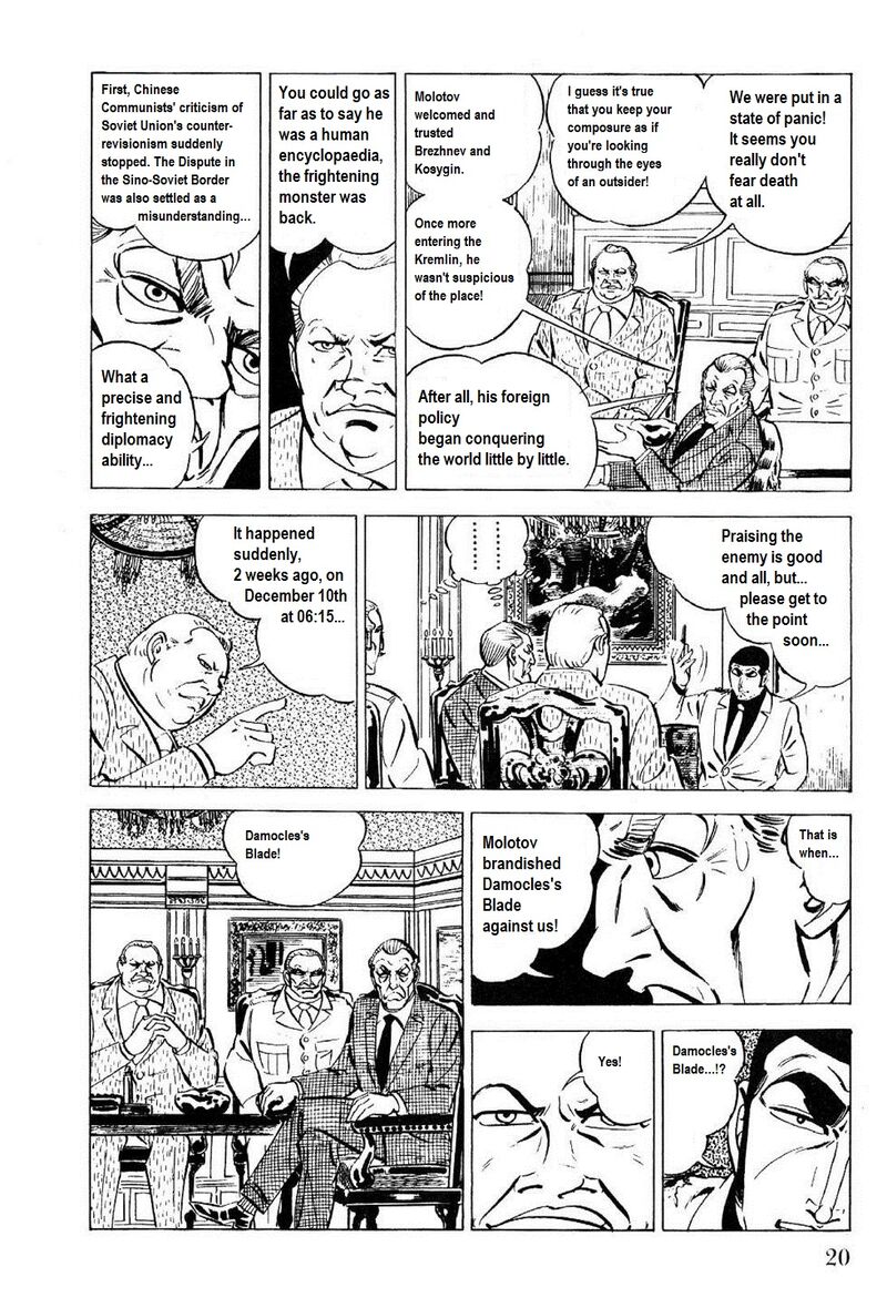 golgo_13_24_17