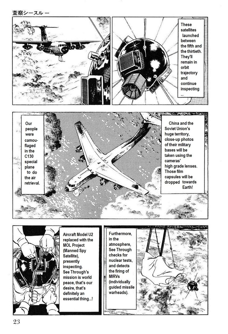 golgo_13_24_20