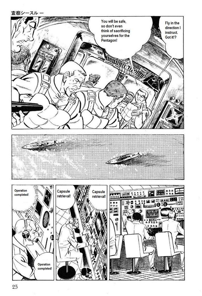 golgo_13_24_22