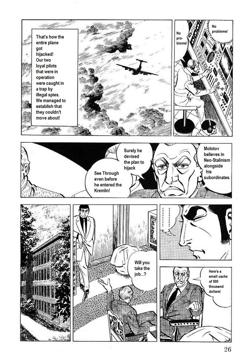 golgo_13_24_23