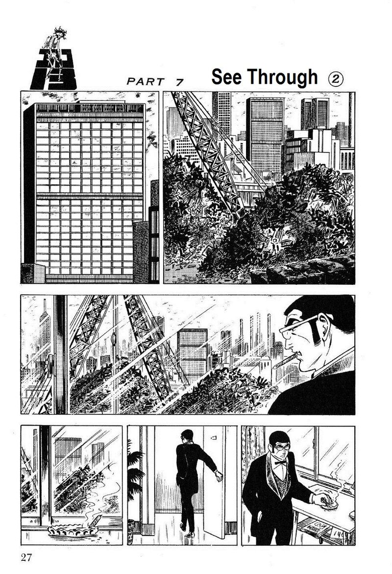golgo_13_24_24