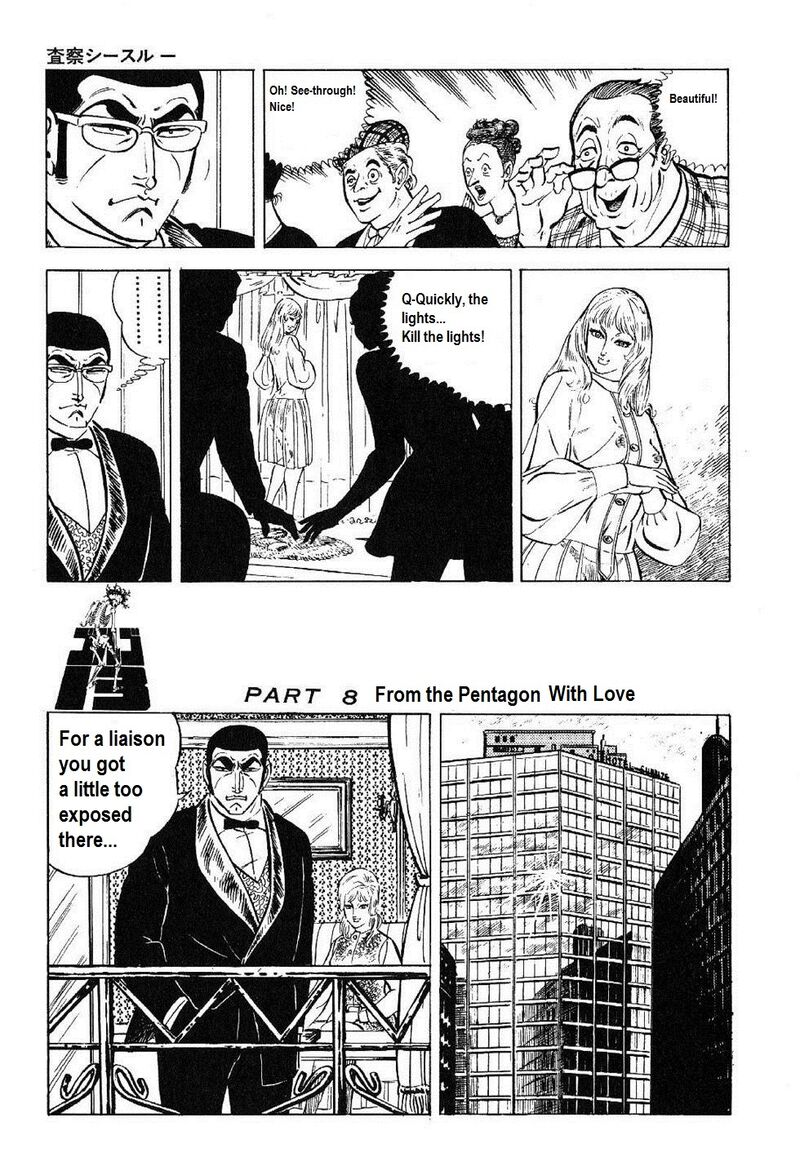 golgo_13_24_28