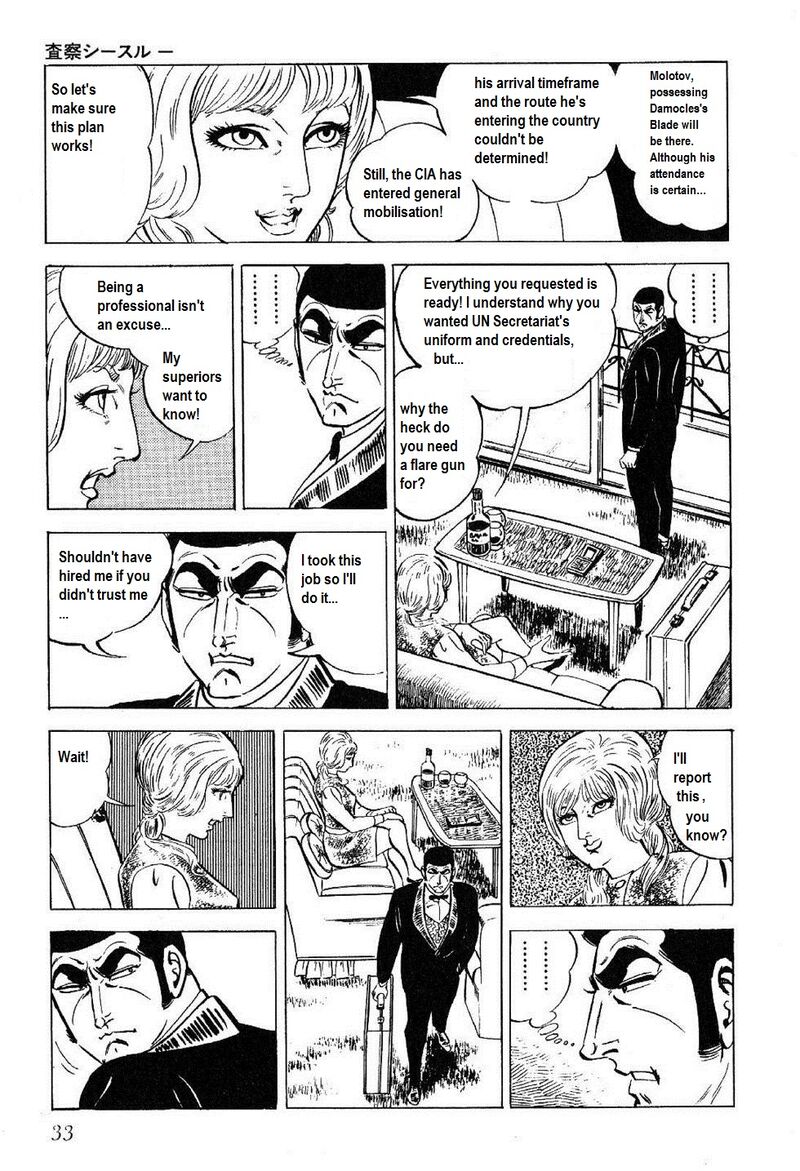 golgo_13_24_30