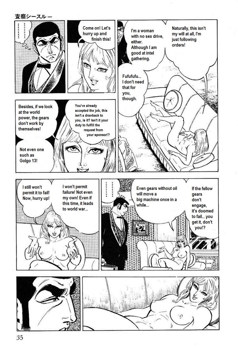 golgo_13_24_32