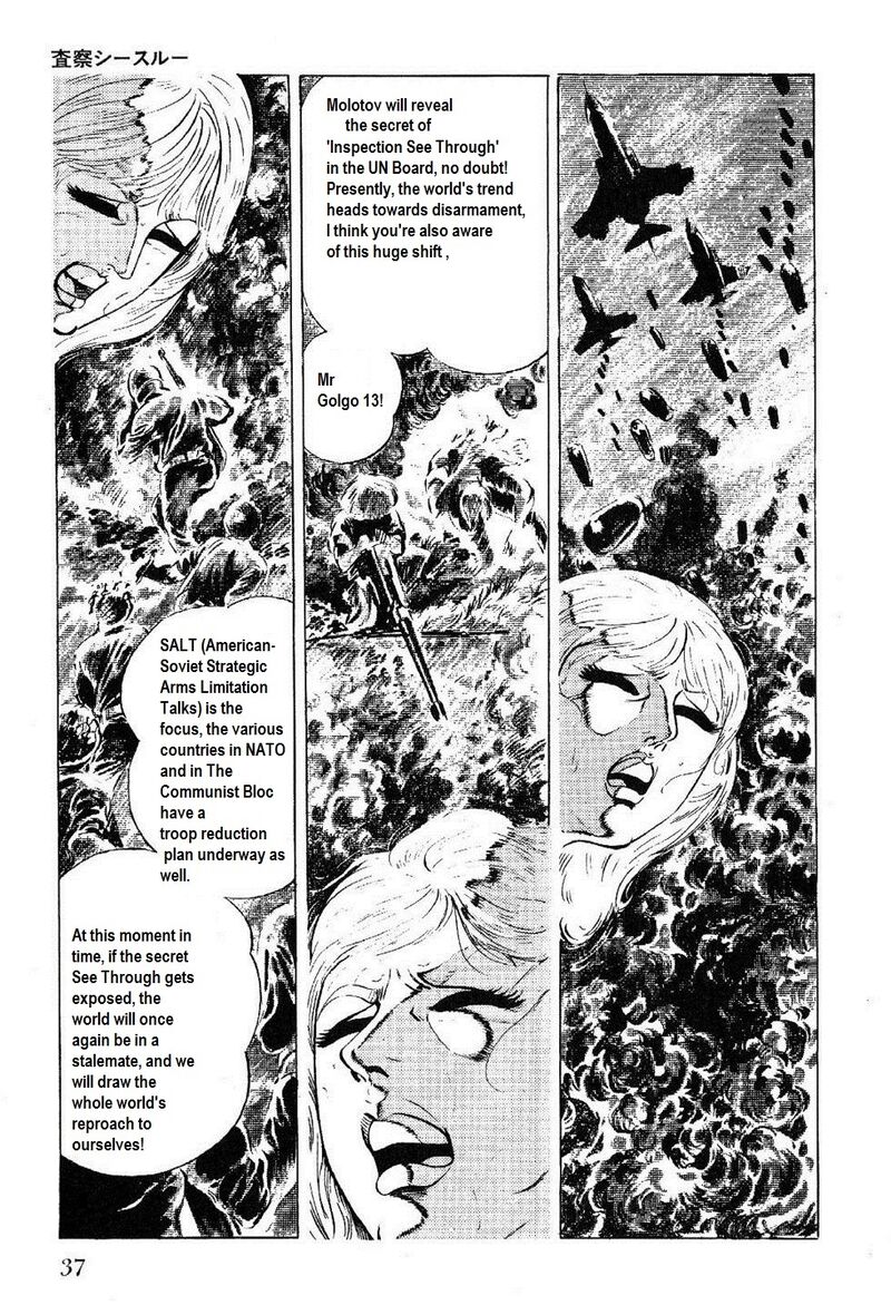 golgo_13_24_34