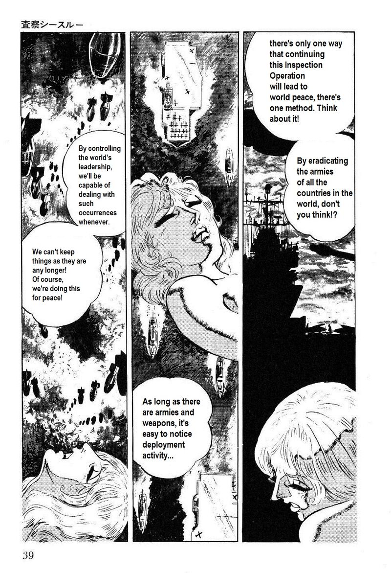 golgo_13_24_36