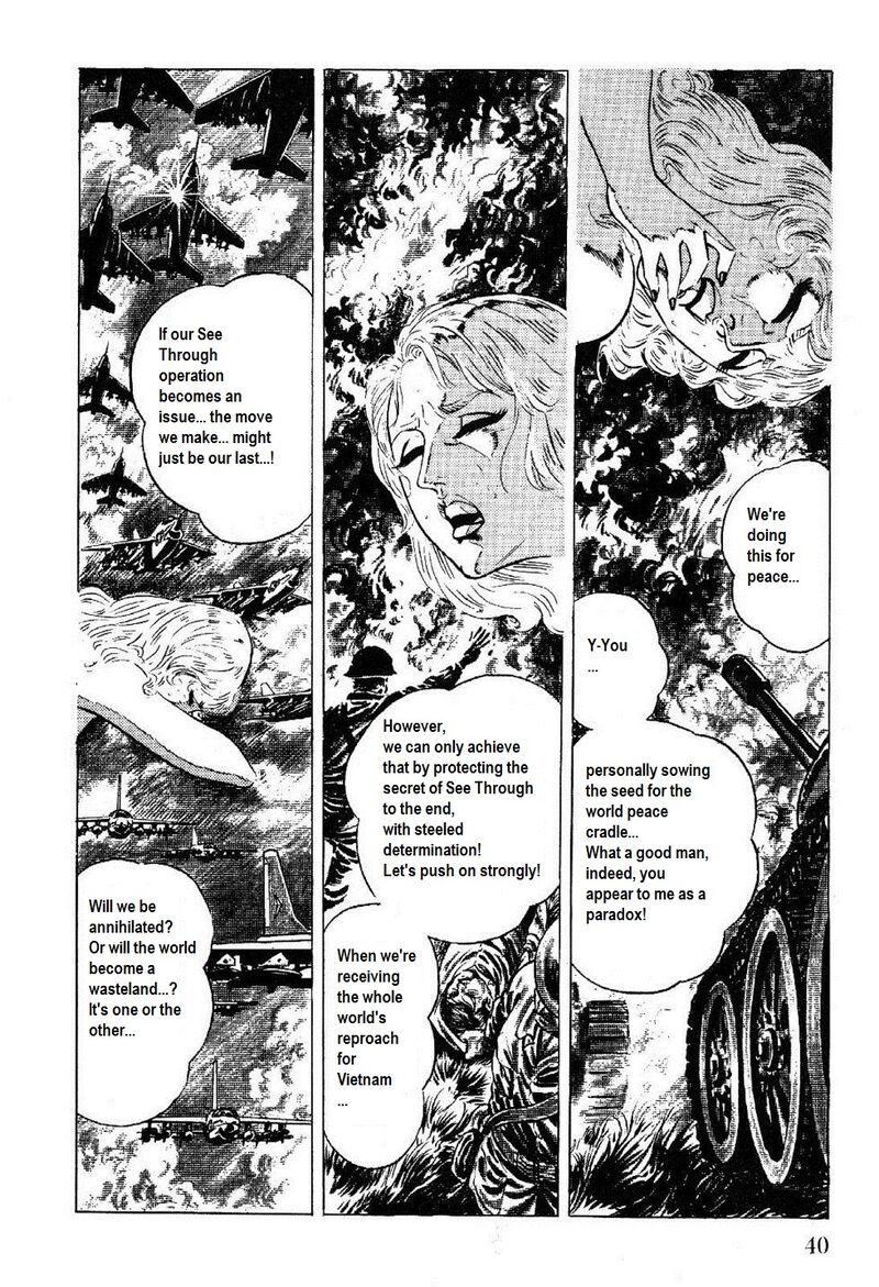 golgo_13_24_37