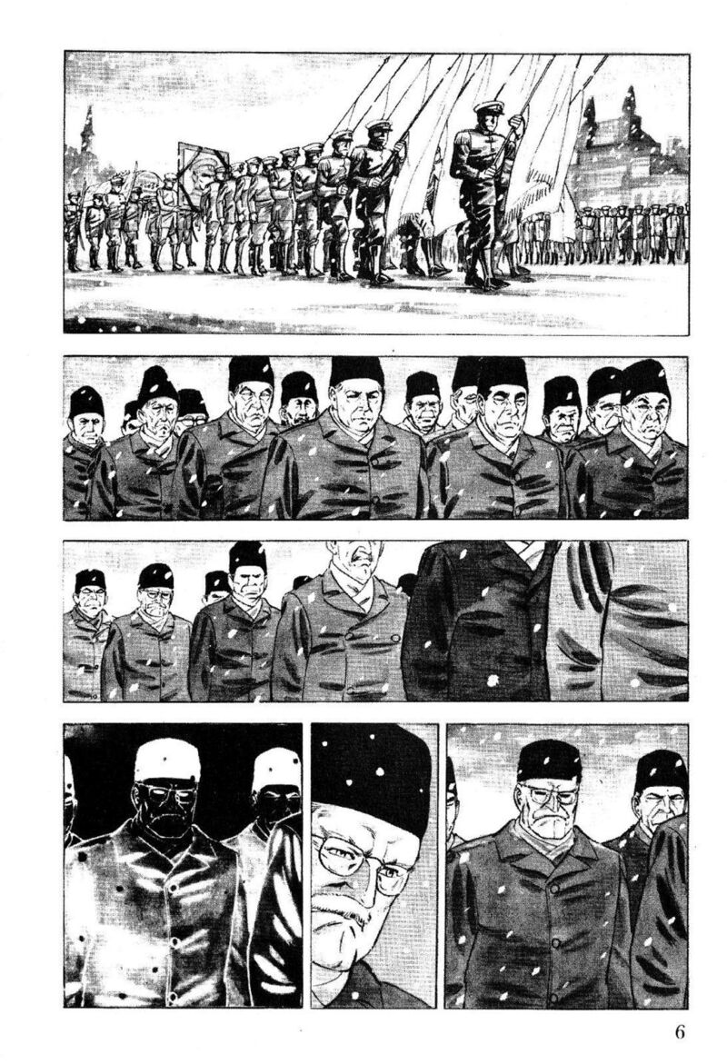 golgo_13_24_4
