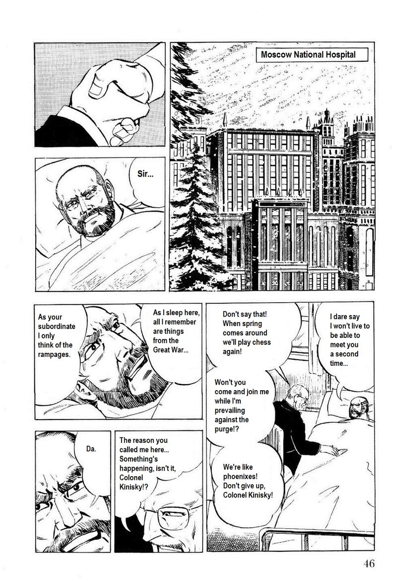 golgo_13_24_43