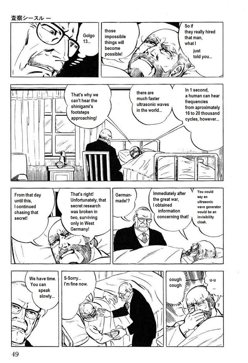 golgo_13_24_46