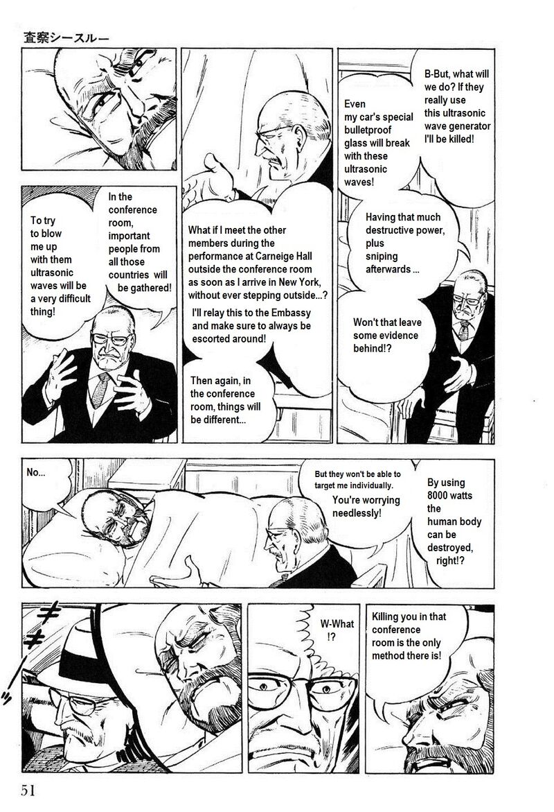 golgo_13_24_48