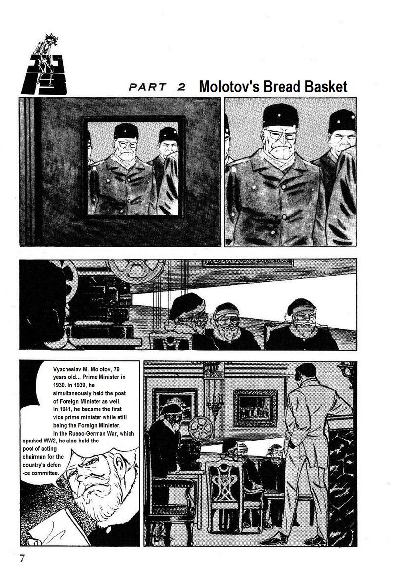 golgo_13_24_5
