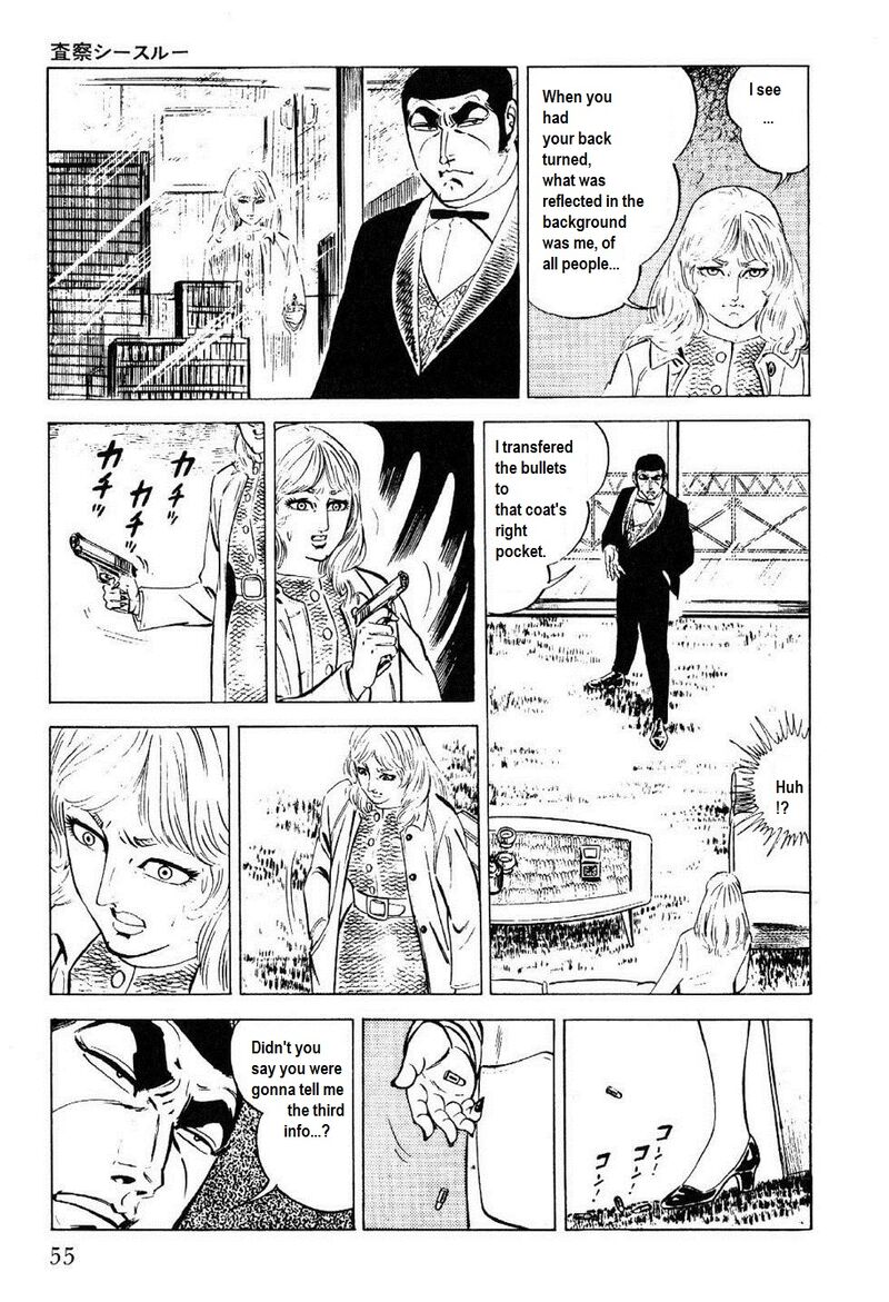 golgo_13_24_52