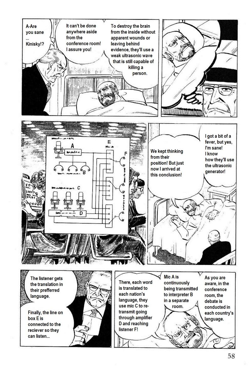golgo_13_24_55