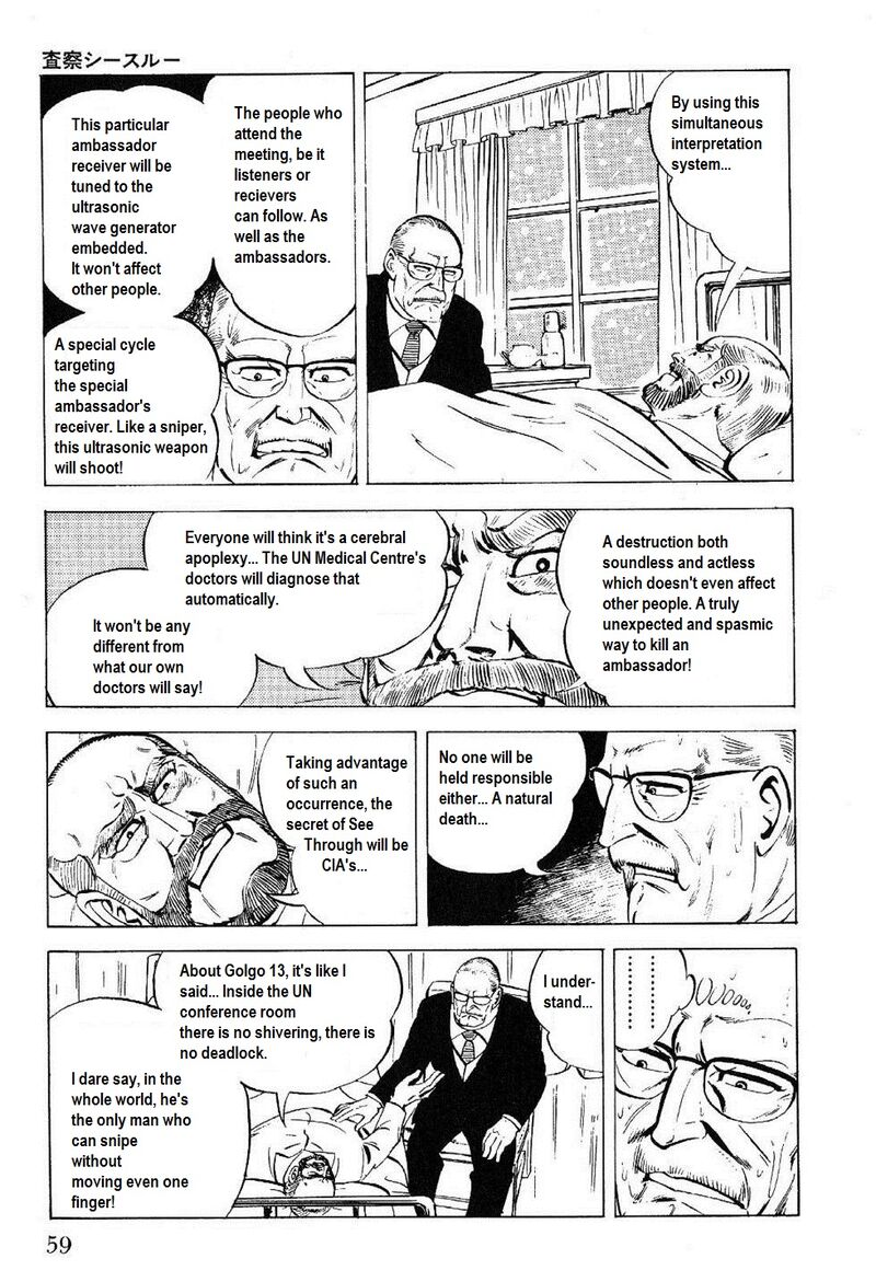 golgo_13_24_56