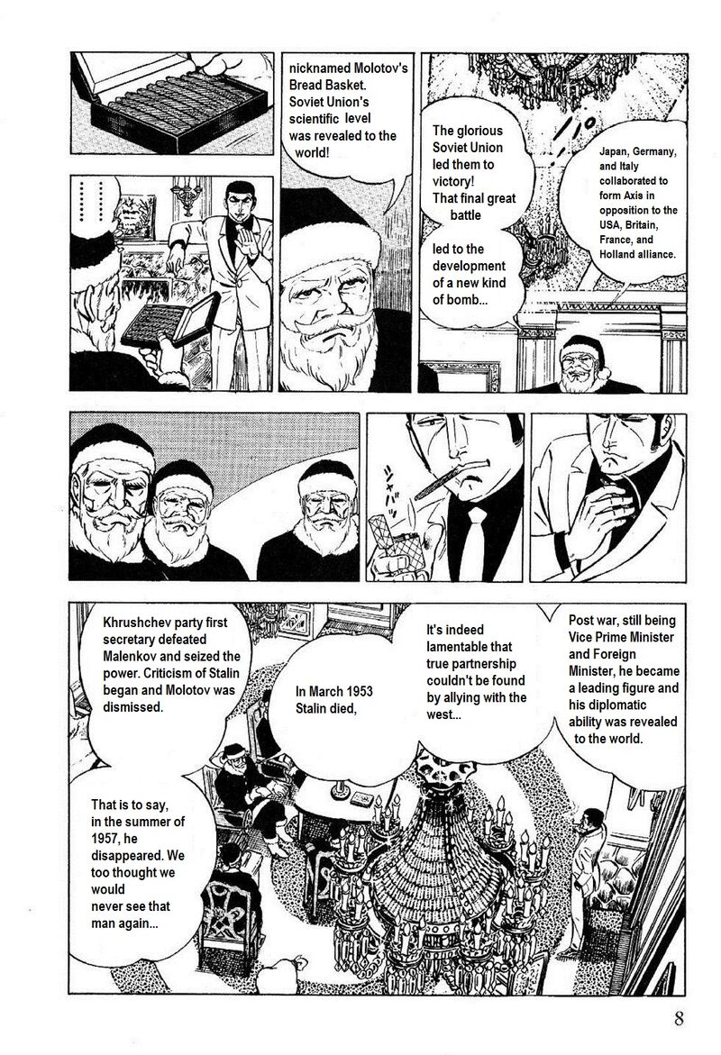golgo_13_24_6