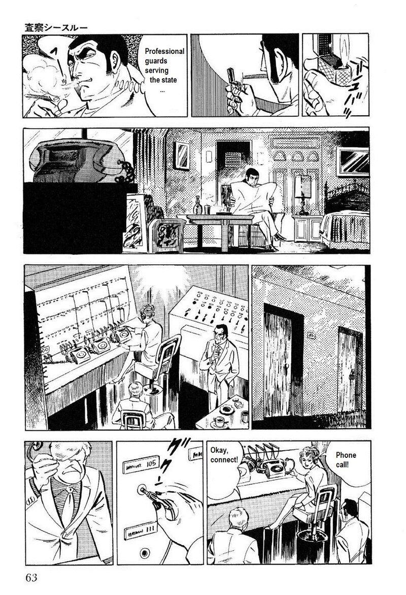 golgo_13_24_60