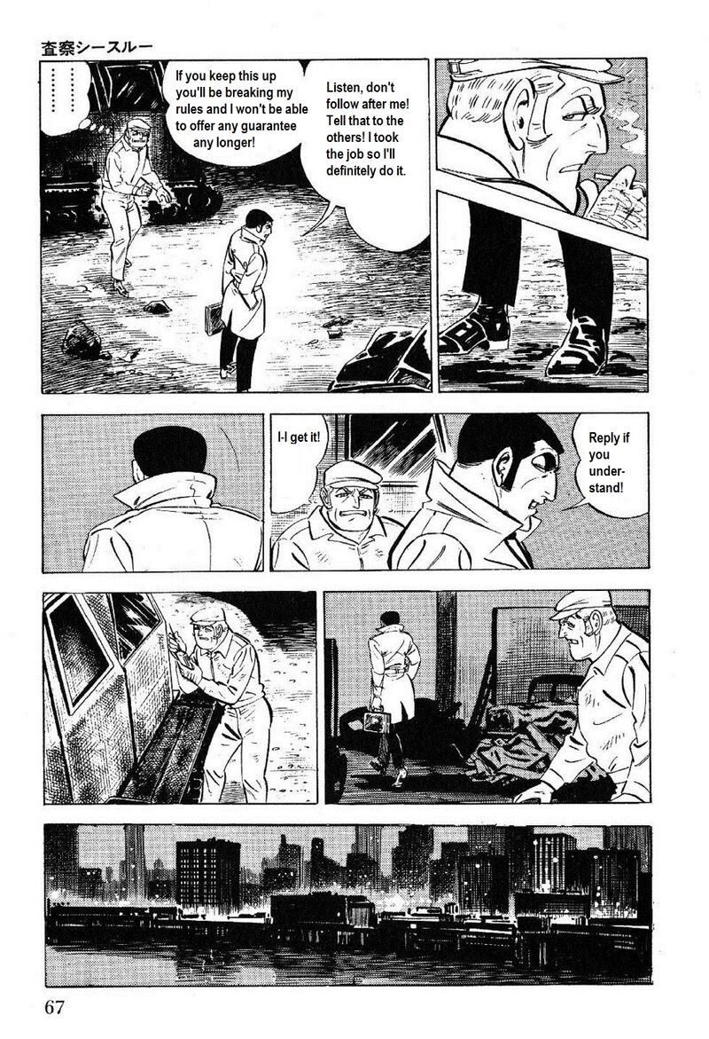 golgo_13_24_64