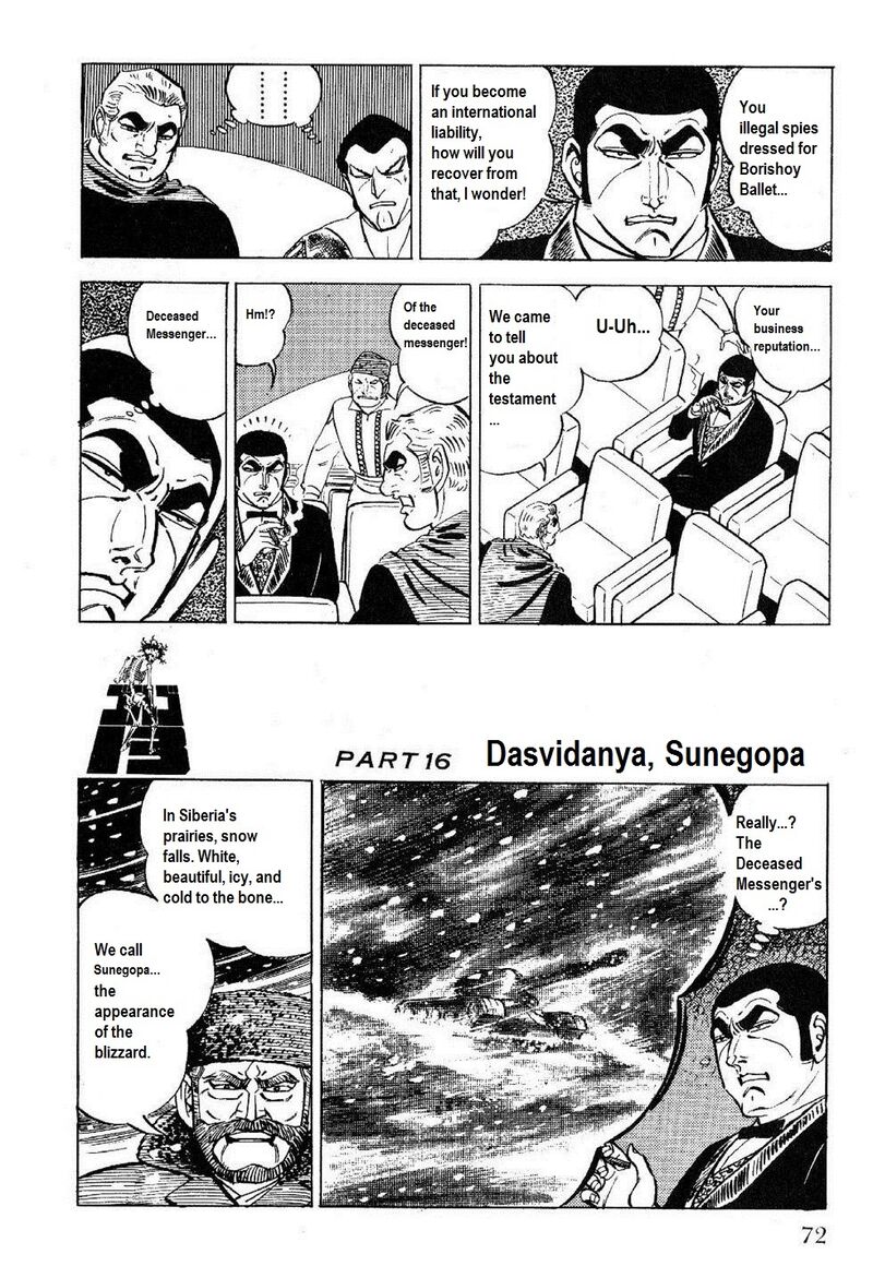 golgo_13_24_69