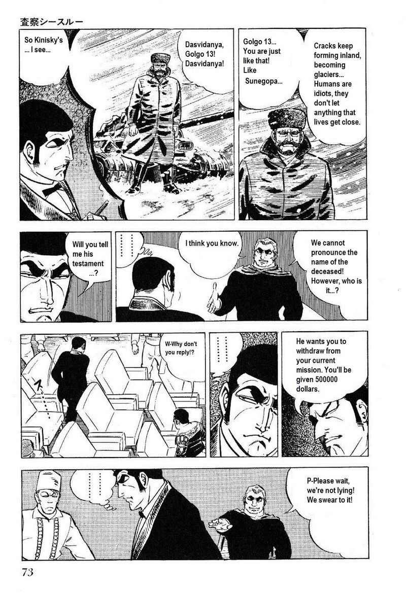 golgo_13_24_70