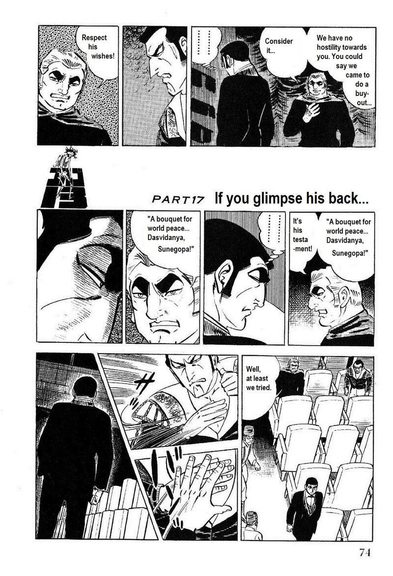 golgo_13_24_71