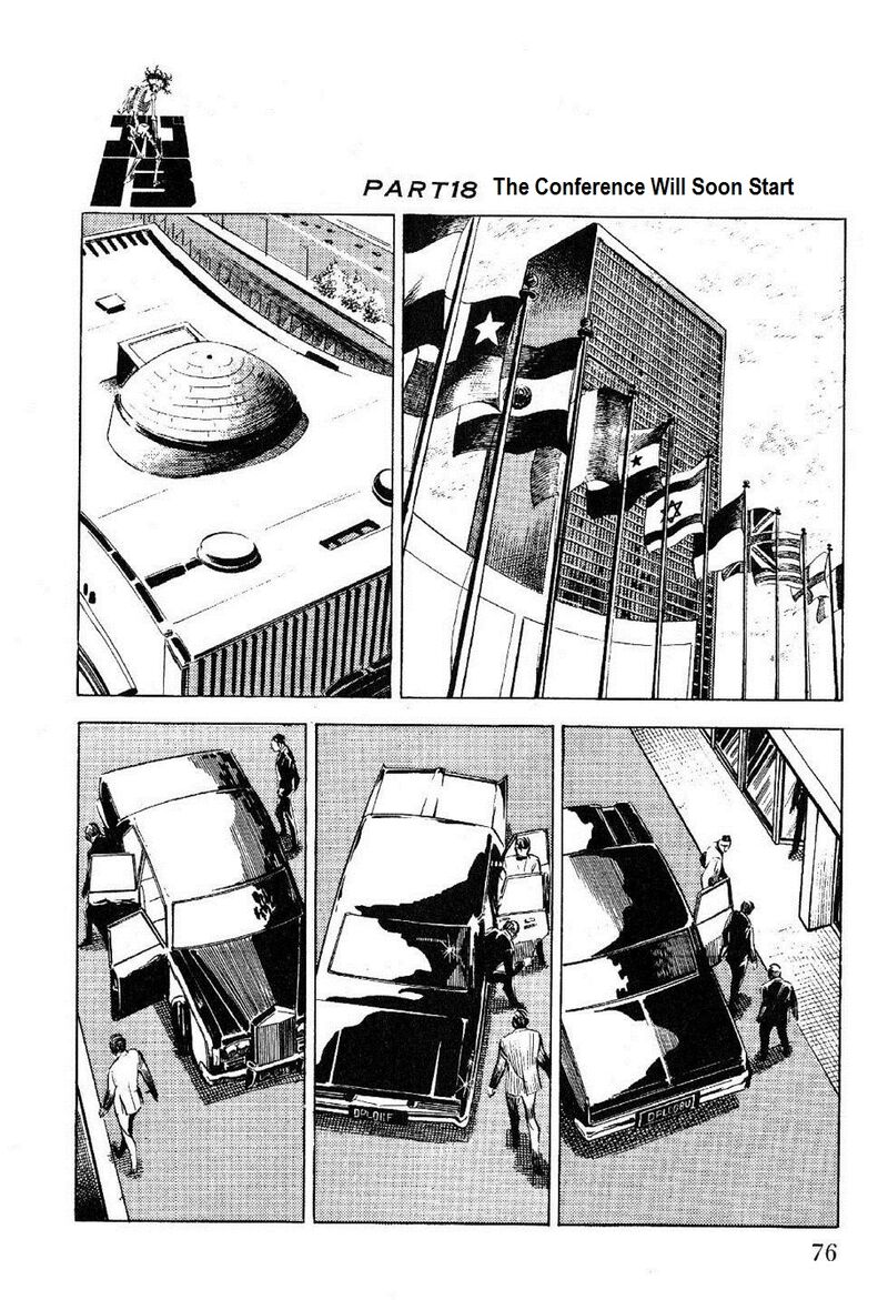 golgo_13_24_73