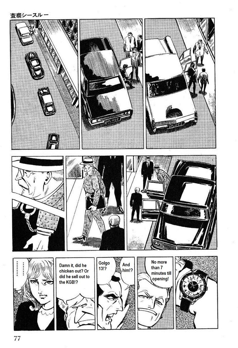 golgo_13_24_74