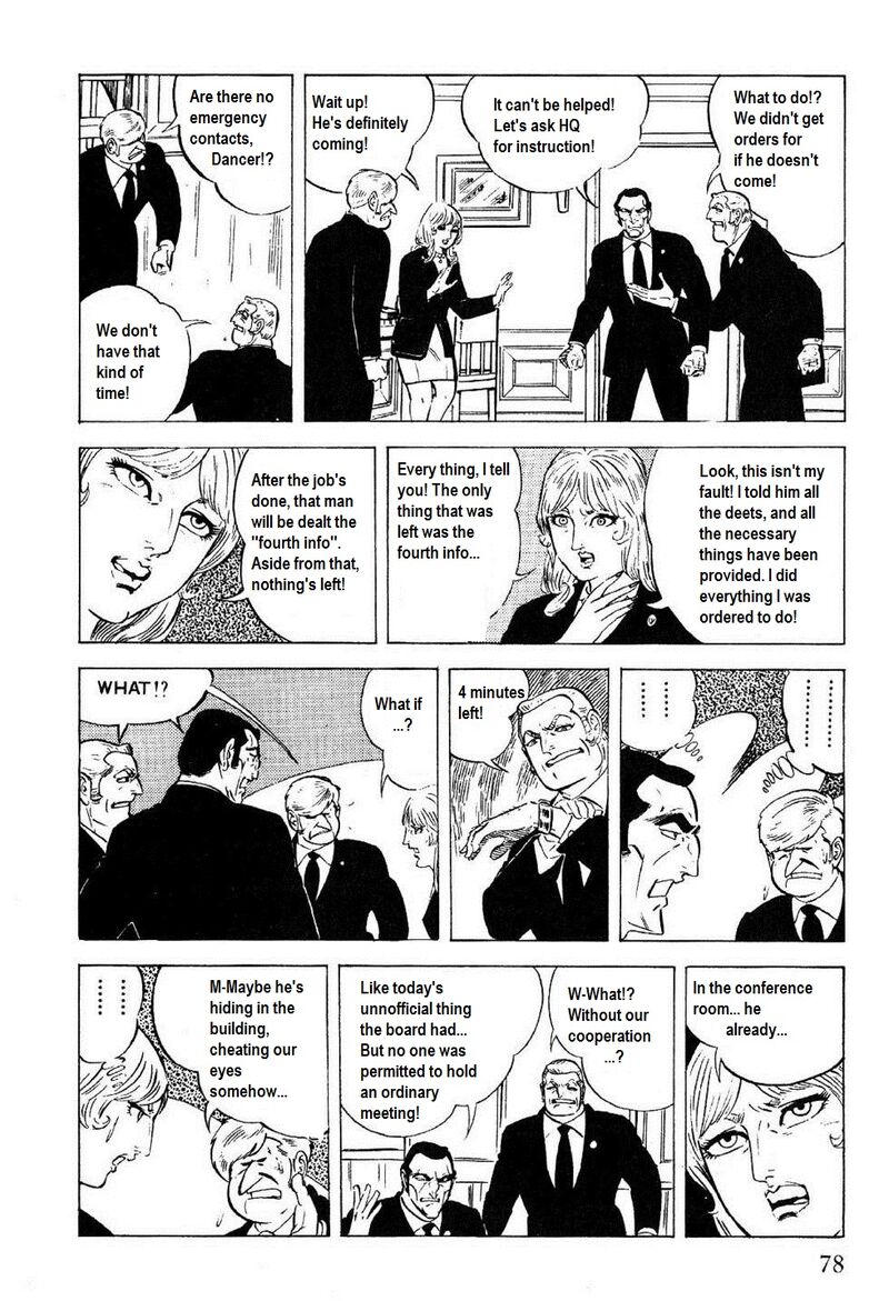 golgo_13_24_75