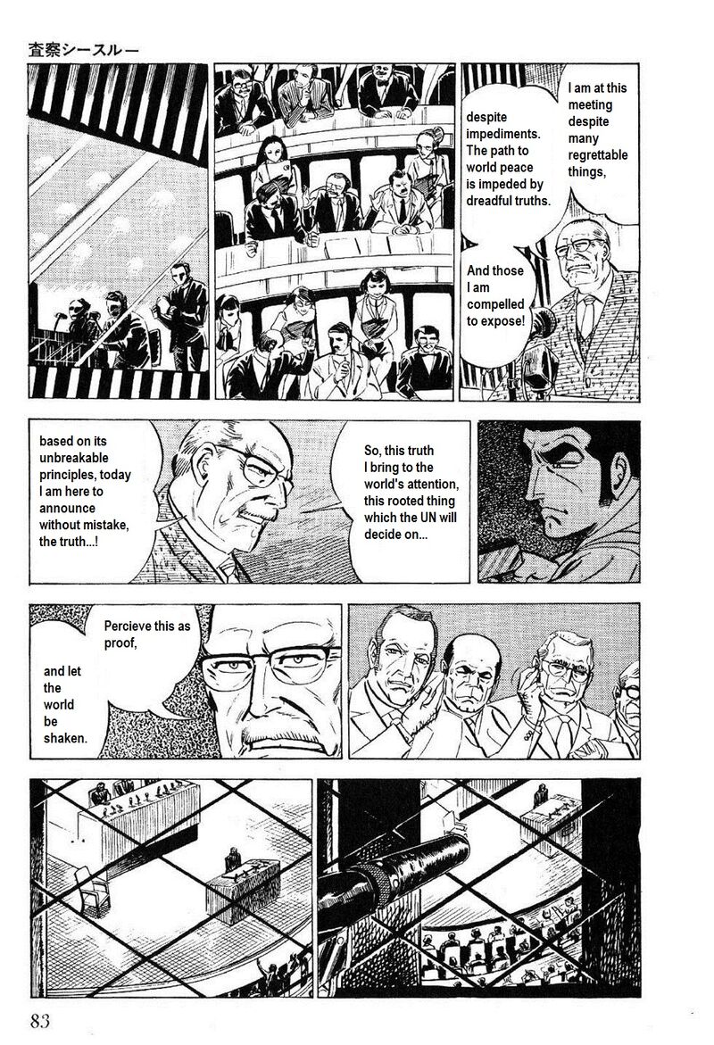 golgo_13_24_80