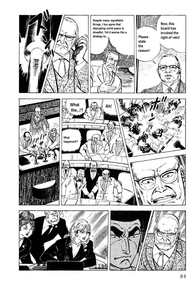 golgo_13_24_81