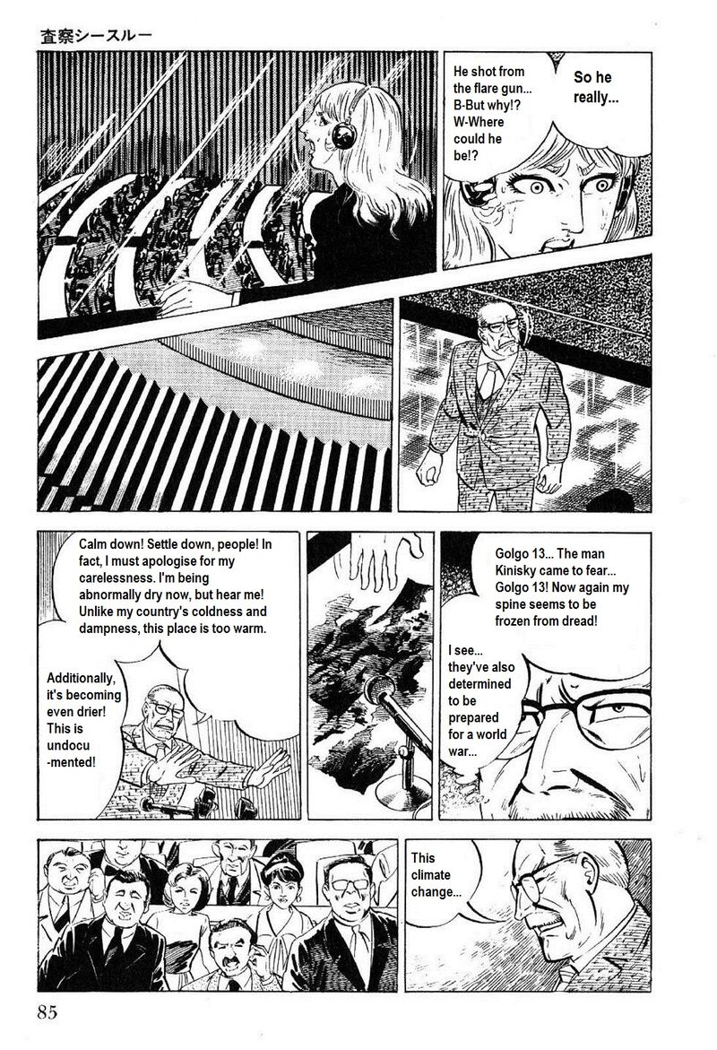 golgo_13_24_82
