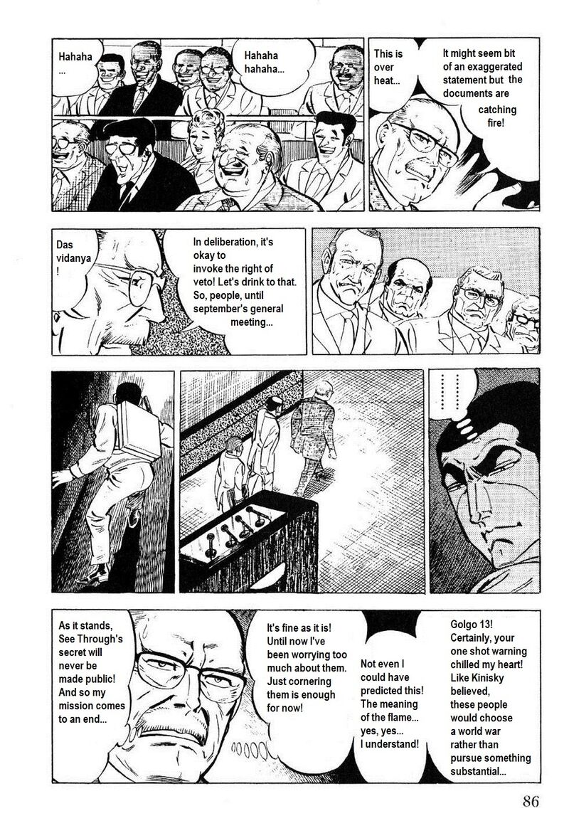 golgo_13_24_83