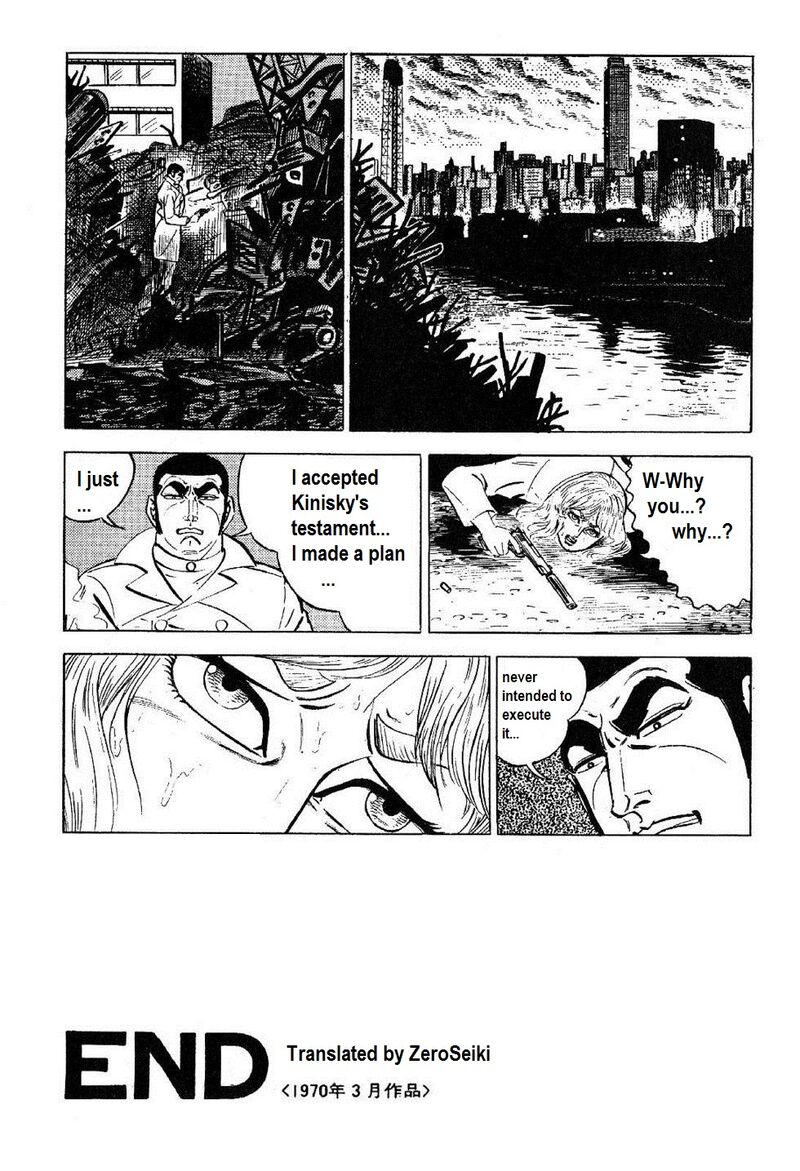 golgo_13_24_85