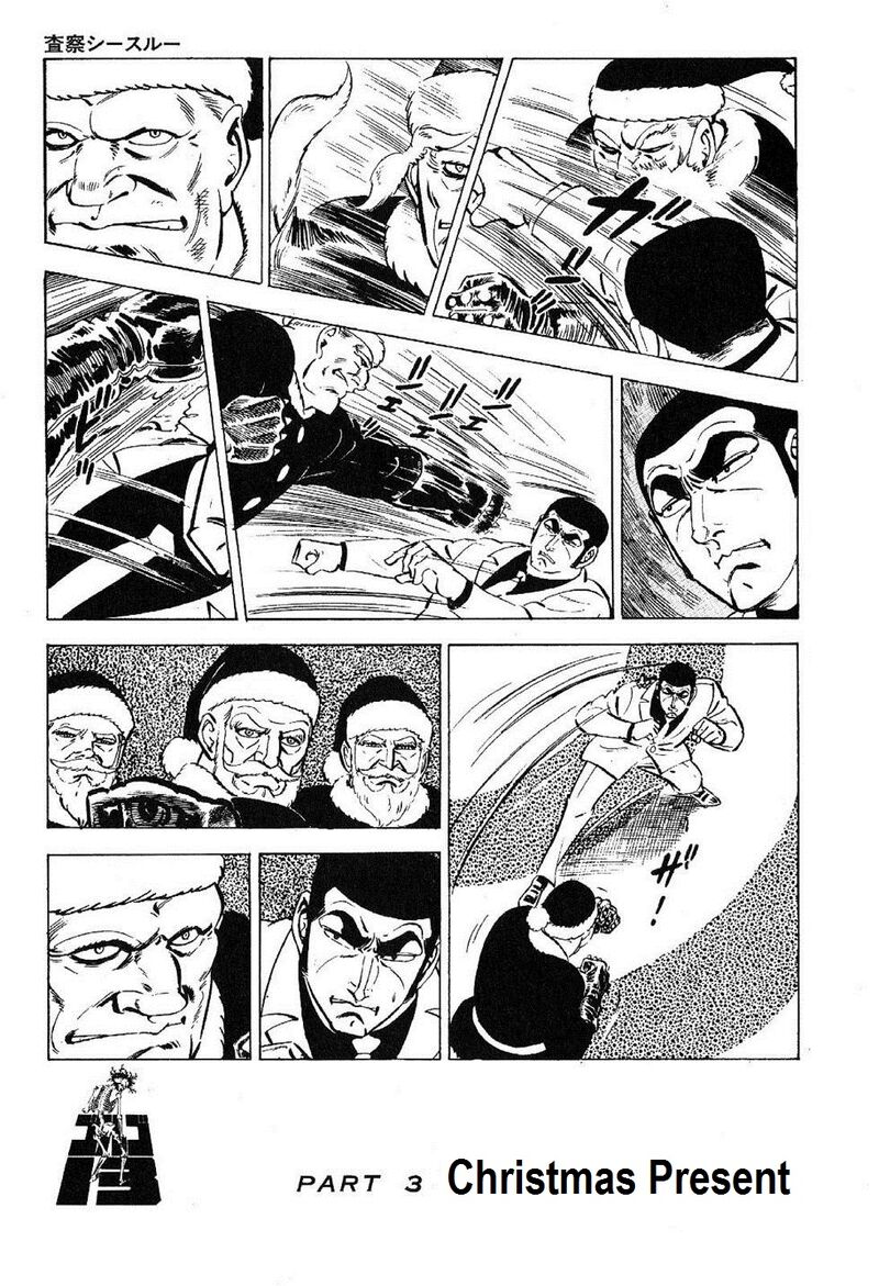 golgo_13_24_9