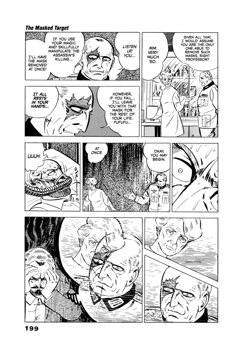 golgo_13_25_19